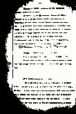 Masseria case Page A9